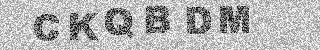 Code de confirmation