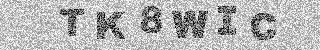 Code de confirmation