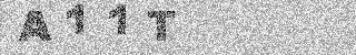 Code de confirmation