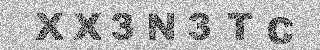 Code de confirmation