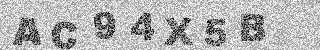 Code de confirmation