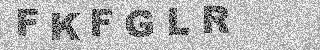Code de confirmation
