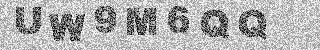 Code de confirmation