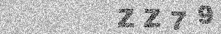 Code de confirmation