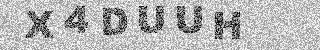 Code de confirmation