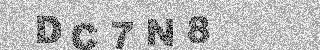 Code de confirmation