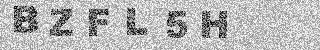 Code de confirmation