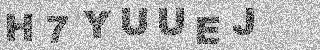Code de confirmation