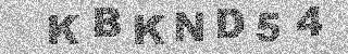 Code de confirmation