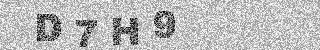 Code de confirmation