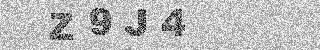Code de confirmation