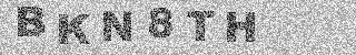 Code de confirmation