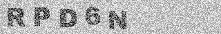 Code de confirmation