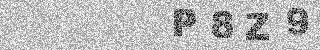 Code de confirmation