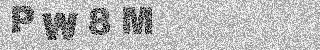 Code de confirmation