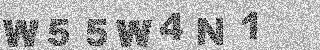 Code de confirmation
