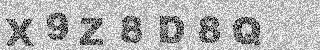 Code de confirmation