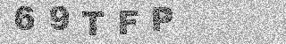 Code de confirmation