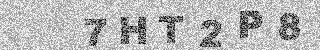 Code de confirmation