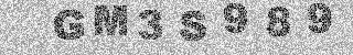 Code de confirmation