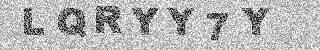 Code de confirmation