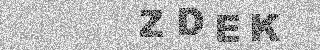 Code de confirmation