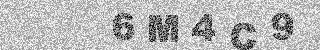 Code de confirmation