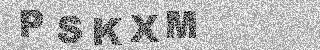 Code de confirmation