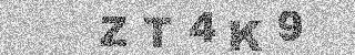 Code de confirmation