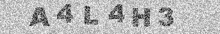 Code de confirmation
