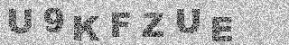 Code de confirmation