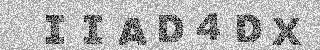 Code de confirmation