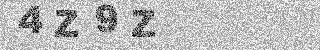Code de confirmation