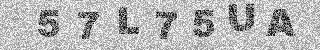 Code de confirmation