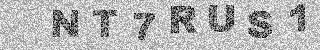 Code de confirmation