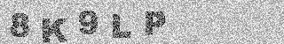 Code de confirmation