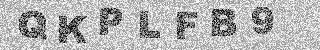 Code de confirmation