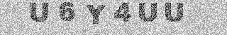 Code de confirmation