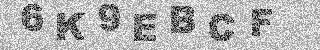 Code de confirmation