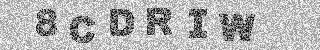 Code de confirmation