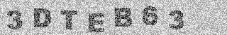 Code de confirmation
