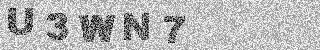 Code de confirmation