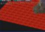participation_au_projet:cartes:capt110814h160832005.jpg